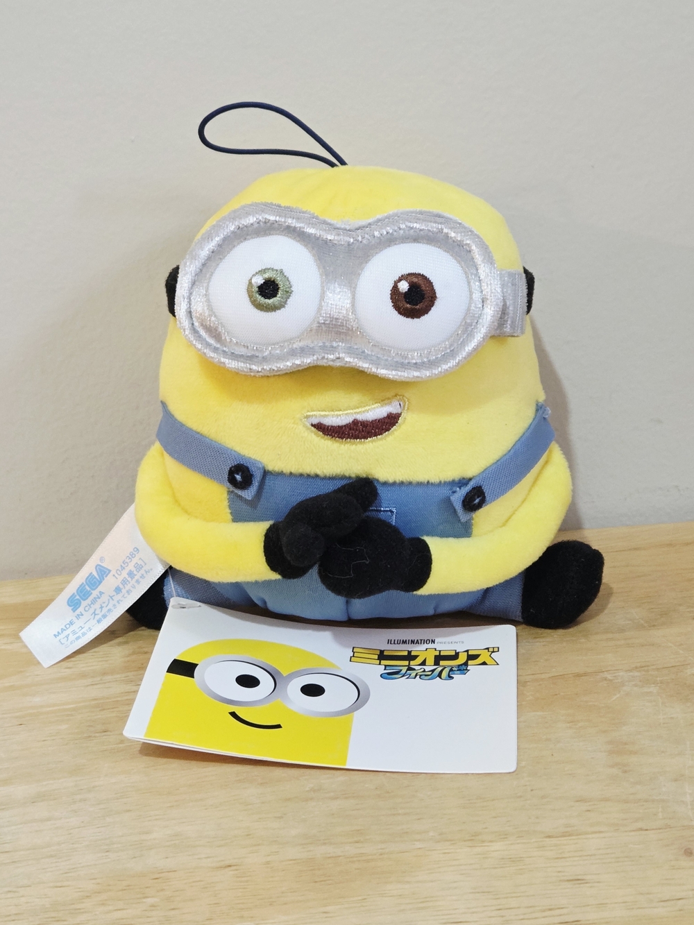*4 for $30* Minions Bob Plush From Japan - Universal Studios USJ